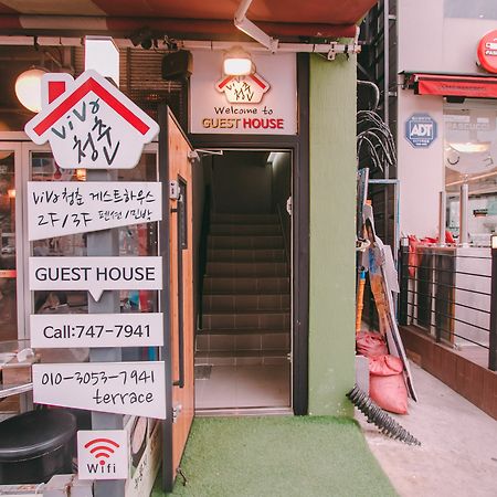 Viva Guesthouse Μπουσάν Εξωτερικό φωτογραφία